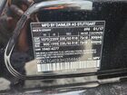 2017 Mercedes-benz Gla 250 Black vin: WDCTG4EB3HJ358865
