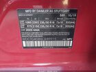 2020 Mercedes-benz Gla 250 4matic Red vin: WDCTG4GB6LJ689915 2020 Mercedes-benz Gla 250 4matic Red vin: WDCTG4GB6LJ689915