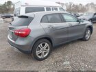 2020 Mercedes-benz Gla 250 4matic Gray vin: WDCTG4GBXLJ658425