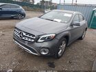 2020 Mercedes-benz Gla 250 4matic Gray vin: WDCTG4GBXLJ658425