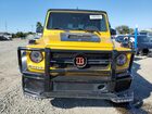 2016 Mercedes-benz G 63 Amg Желтый vin: WDCYC7DF5GX246541