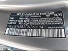 2016 Mercedes-benz Cla 250   Gray vin: WDDSJ4EB3GN360194