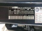 2017 Mercedes-benz S 550e Черный vin: WDDUG6DB0HA291946