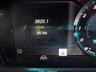 2018 Mercedes-benz S 450 4matic Black vin: WDDUG6EB4JA358732