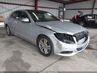 2017 Mercedes-benz S 550   Silver vin: WDDUG8CB0HA320083
