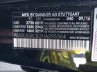 2017 Mercedes-benz S 550   Black vin: WDDUG8CB2HA295364