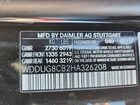 2017 Mercedes-benz S 550 Black vin: WDDUG8CB2HA326208