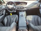 2017 Mercedes-benz S 550 Black vin: WDDUG8CB2HA326208