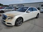 2016 Mercedes-benz S 550 White vin: WDDUG8CB7GA241850