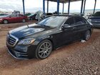 2019 Mercedes-benz S 560 Black vin: WDDUG8DB2KA480570