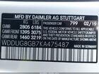 2019 Mercedes-benz S 560 4matic Белый vin: WDDUG8GB7KA475487 2019 Mercedes-benz S 560 4matic Белый vin: WDDUG8GB7KA475487