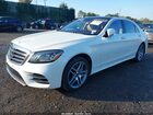 2019 Mercedes-benz S 560 4matic Белый vin: WDDUG8GB7KA475487 2019 Mercedes-benz S 560 4matic Белый vin: WDDUG8GB7KA475487