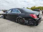 2020 Mercedes-benz S 63 Amg 4matic Black vin: WDDUG8JB0LA526547