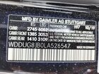 2020 Mercedes-benz S 63 Amg 4matic Black vin: WDDUG8JB0LA526547