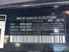 2020 Mercedes-benz C 300   Черный vin: WDDWF8DB4LR556787