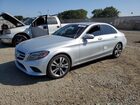 2020 Mercedes-benz C 300 Silver vin: WDDWF8DB8LR527857