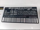 2017 Mercedes-benz Amg C 43 4matic Белый vin: WDDWJ6EB0HF489096