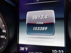 2017 Mercedes-benz Amg C 43 4matic Белый vin: WDDWJ6EB0HF489096