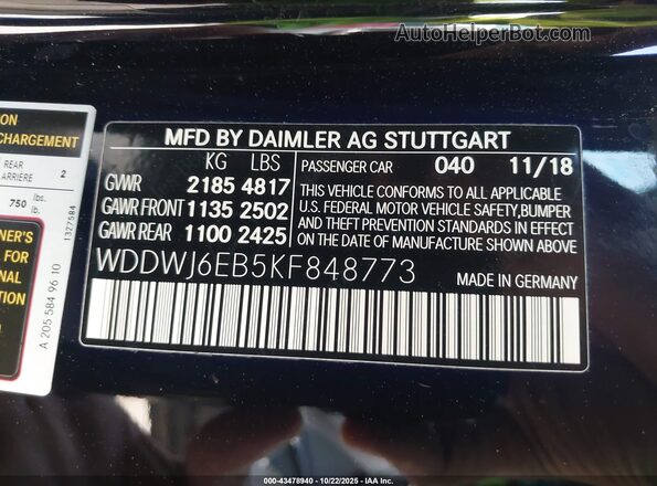 WDDWJ6EB5KF848773 2019 MERCEDES-BENZ AMG C 43 Черный Вид подкапотного пространства