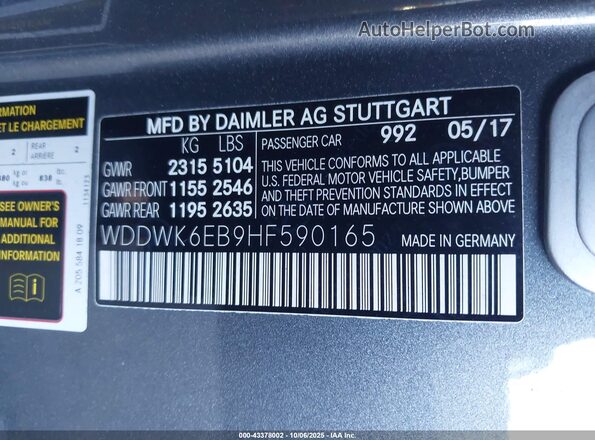 WDDWK6EB9HF590165 2017 MERCEDES-BENZ AMG C 43 Серый Вид подкапотного пространства