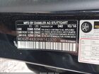 2017 Mercedes-benz E 300 4matic Черный vin: WDDZF4KB3HA142320