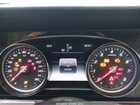 2018 Mercedes-benz E 300 4matic Серый vin: WDDZF4KB8JA294762
