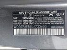 2020 Mercedes-benz E 350 4matic Gray vin: WDDZF8EB5LA733650