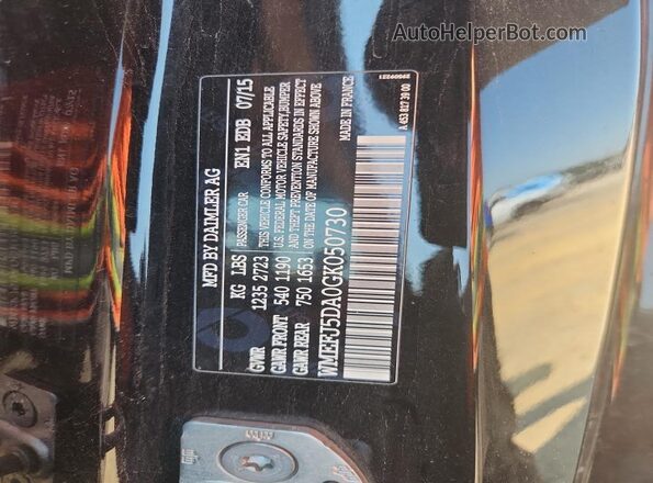 WMEFJ5DA0GK050730 2016 SMART FORTWO Orange Vista del compartimento del motor