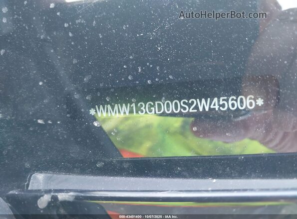 WMW13GD00S2W45606 2025 MINI HARDTOP Белый Вид подкапотного пространства