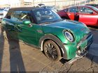 2024 Mini Convertible Cooper S Green vin: WMW43DL04R3R35395