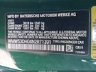 2022 Mini Hardtop Cooper S Зеленый vin: WMW53DH04N2R71391