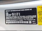 2023 Mini Hardtop Cooper S Gray vin: WMW53DH05P2T15090 2023 Mini Hardtop Cooper S Gray vin: WMW53DH05P2T15090
