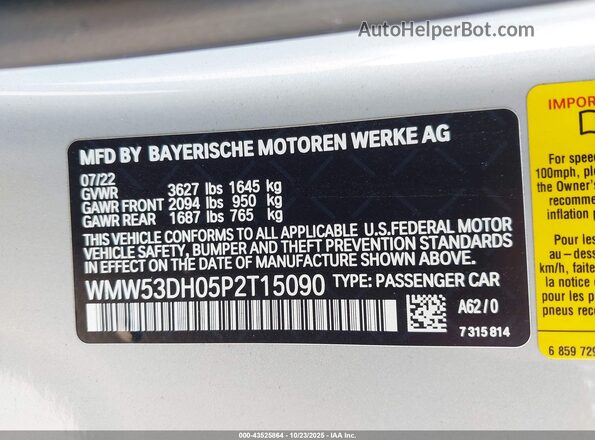 WMW53DH05P2T15090 2023 MINI HARDTOP Gray Vista del compartimento del motor