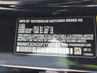 2023 Mini Hardtop Cooper S Dark Blue vin: WMW53DK00P2T80163