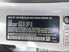 2025 Mini Hardtop Cooper S Белый vin: WMW53GD02S2X03300