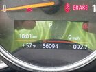 2016 Mini Clubman Cooper Light Blue vin: WMWLN5C52G2E31053