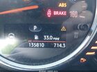 2016 Mini Clubman Cooper S Черный vin: WMWLN9C5XG2B30845
