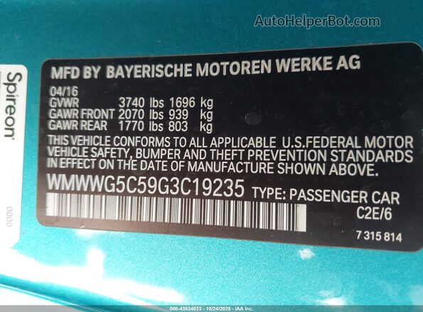 WMWWG5C59G3C19235 2016 MINI CONVERTIBLE Бирюзовый Вид подкапотного пространства