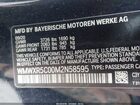 2021 Mini Hardtop Cooper S Черный vin: WMWXR5C00M2N58595 2021 Mini Hardtop Cooper S Черный vin: WMWXR5C00M2N58595