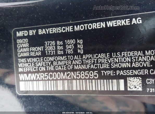 WMWXR5C00M2N58595 2021 MINI HARDTOP Черный Вид подкапотного пространства