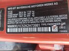 2019 Mini Hardtop Cooper Orange vin: WMWXU1C52K2H73981 2019 Mini Hardtop Cooper Orange vin: WMWXU1C52K2H73981