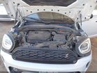 2021 Mini Countryman Cooper S Gray vin: WMZ53BR00M3M34046