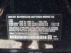 2024 Mini Countryman Cooper S Черный vin: WMZ53BR00R3S23050