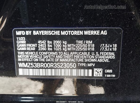 WMZ53BR00R3S23050 2024 MINI COUNTRYMAN Черный Вид подкапотного пространства