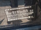 2024 Mini Countryman Cooper S Синий vin: WMZ53BR03R3R51784