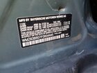 2023 Mini Cooper S Countryman All4 Blue vin: WMZ83BR07P3R04445
