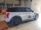 2018 Mini Cooper S Countryman White vin: WMZYT3C30J3E01052