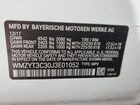 2018 Mini Cooper S Countryman White vin: WMZYT3C30J3E01052