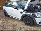 2017 Mini Countryman Cooper S White vin: WMZYT5C30H3B66772