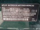 2017 Mini Countryman Cooper S Green vin: WMZYT5C38H3D79971
